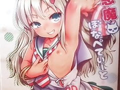 Nijie BUKKAKE KanColle Grecale