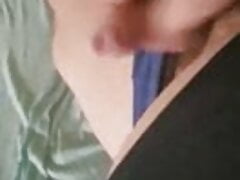 Horny