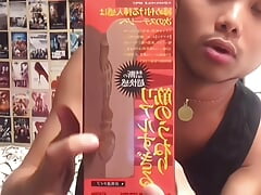 Asian boy tried masturbator and cock rings
