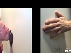 Great blow through a hole