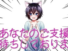[Japanese male ASMR] Stroking my hard man meat into a perverted pocket pussy that craves my cum