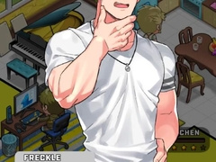 Ero Condo - Chop & Lariat - Computer Fourth Starlet