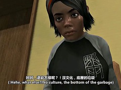 Tridimensionnel, Gros seins, Femme au foyer, Mère que j'aimerais baiser, Nénés