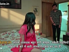 Cul, Gros cul, Dingue, Mignonne, Indienne, Mère que j'aimerais baiser, Chatte, Nénés