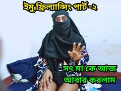 Beauté, Noire, Hard, Nue, Pov, Chatte, Fils, Serré