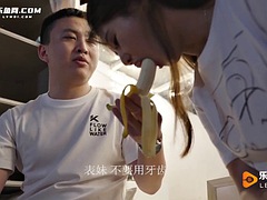 China AV The innocent cousin and the lucky brother