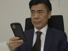 Grosse bite, Gros seins, Brunette brune, Éjaculation interne, Tir de sperme, Queue, Japonaise, Actrice du porno