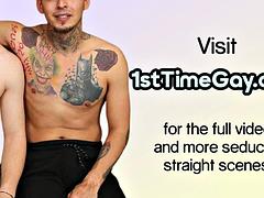 Любители, Минет, Геи, Поцелуи, Мускулы