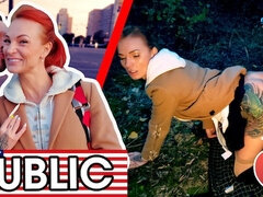 Любители, Большой член, Минет, Семяизвержение, Немки, На природе, На публике, Рыжие