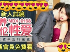 China AV Chinese Model China AV Chinese AV - Sbbw