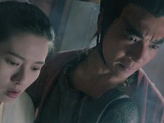 Азиатки, Китаянки, Винтаж