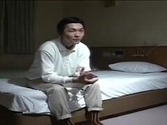 Fun and a Japanese courtesan