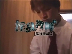 Horny Asian homo twinks in Fabulous handjob, masturbation JAV video