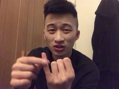 Petite Spear Harassment Jerk Off Instructions [Corrected Audio]