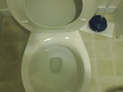 Me taking a pee