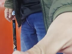 Coin Express