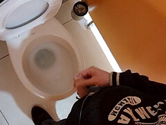 Pissing in a common toilet during work