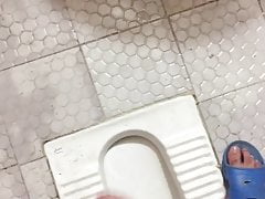 dick Masturbation in Bathroom iranian