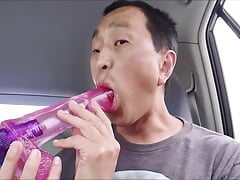 Putting a giant anal tunnel in my mouth and other stuff that shouldn't be there!