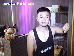 Pt1309, fledgling, anal invasion