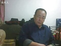 chinese old man