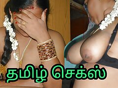 Tamil Sri Lanka Aunty