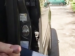 public cum shot