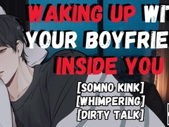 Waking Up with Your Bf Inwards You - Masculine Screaming Audio