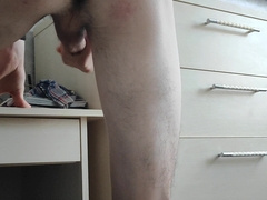 Super-Cute arse