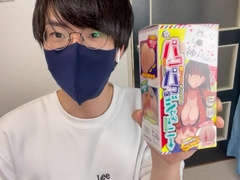 Asian onanism. Huge climax. Use getting off implements. Extravaginal climax.