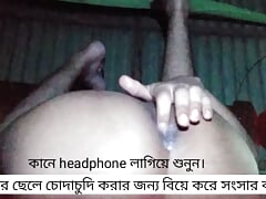 anal xxx fuck
