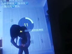Ejaculate while watching tv