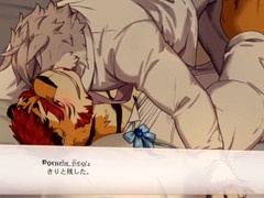 Cum in ass, gay tiger, gay game