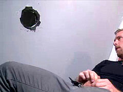 faggot Gloryhole