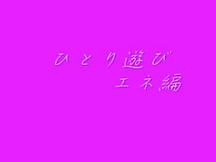 japanese