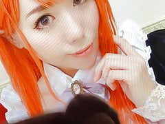Cosplayer SoP