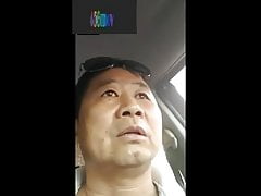 chinese daddy editions 3