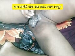 bangladesi boy masterbation new style