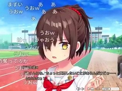 Ooeno Takayuki Nukitashi Part1 1 of trio 2024.09.22