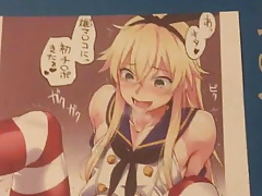 Shimakaze-kun SOP