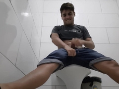 Harm a Urinate in the Diner