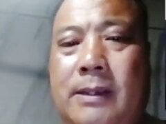 chinese daddy21