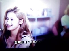 Twice Sana Cum Tribute