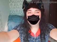 Teenager, butt, humid