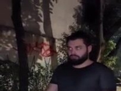 Public Joy In Brazil