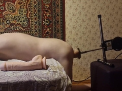 Gay Sex Machine