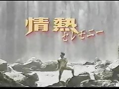 mannhouse--01