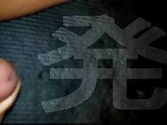 vivaoh's cumshot #16