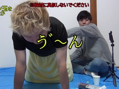 アナルシャボン玉　【ASSへの扉】＃7