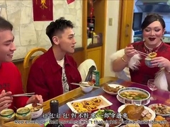 Japanese Fresh Yr Dinner 01